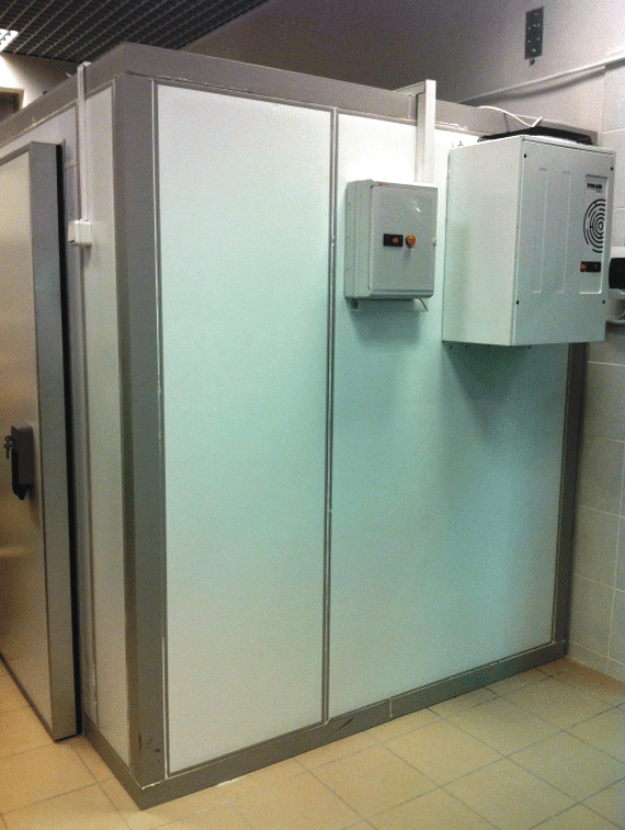 cursos-a-distancia-camara-frigorifica